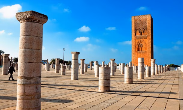 Rabat capitale administrative du Maroc